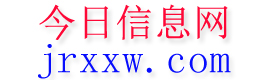 尼玛今日信息网
